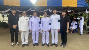 ภาพประกอบข่าว