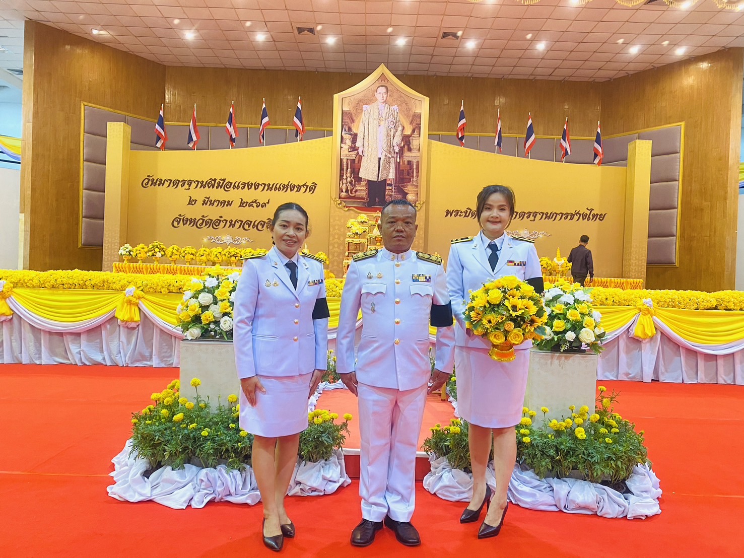 ภาพประกอบข่าว