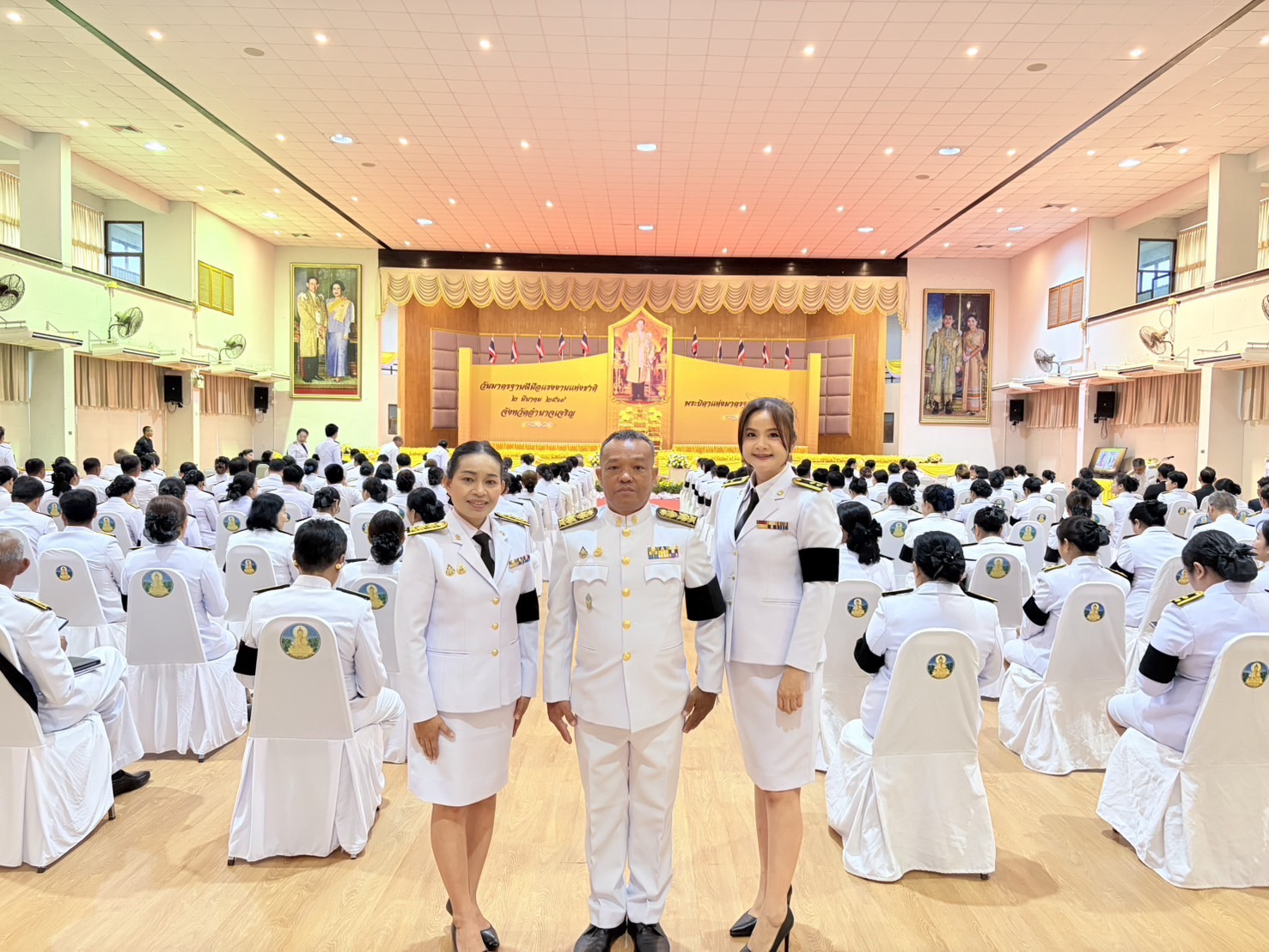 ภาพประกอบข่าว
