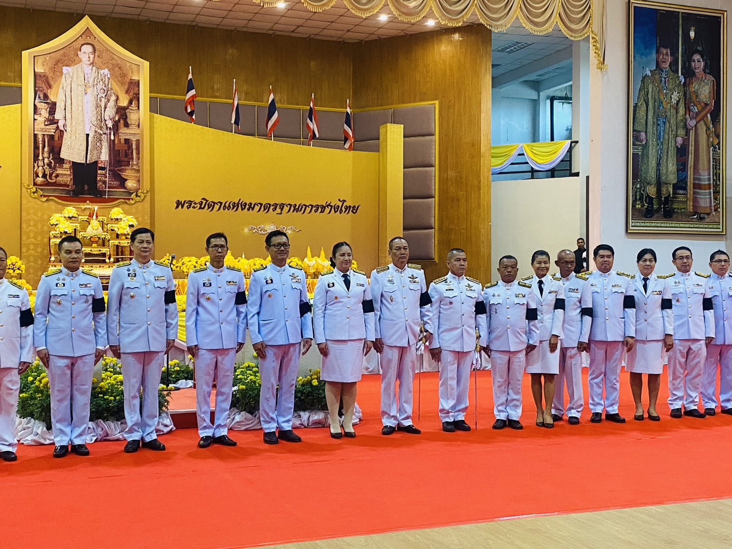 ภาพประกอบข่าว