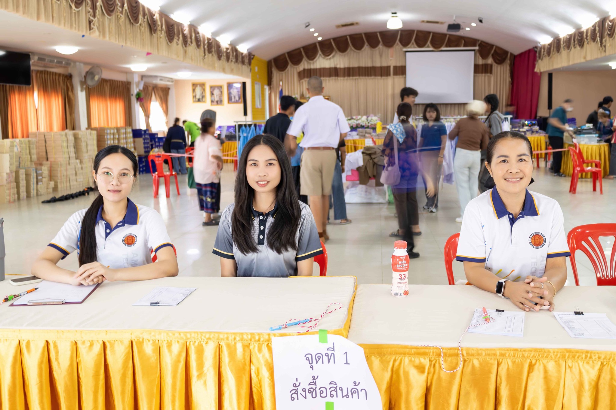 ภาพประกอบข่าว