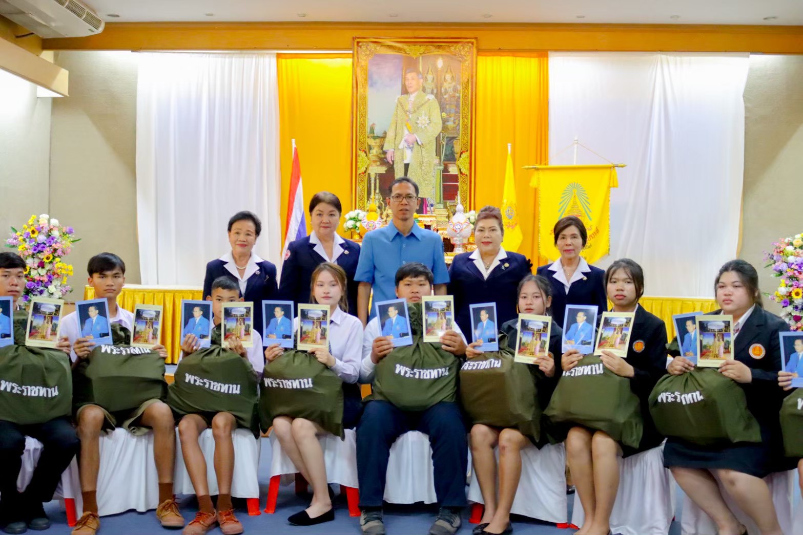 ภาพประกอบข่าว