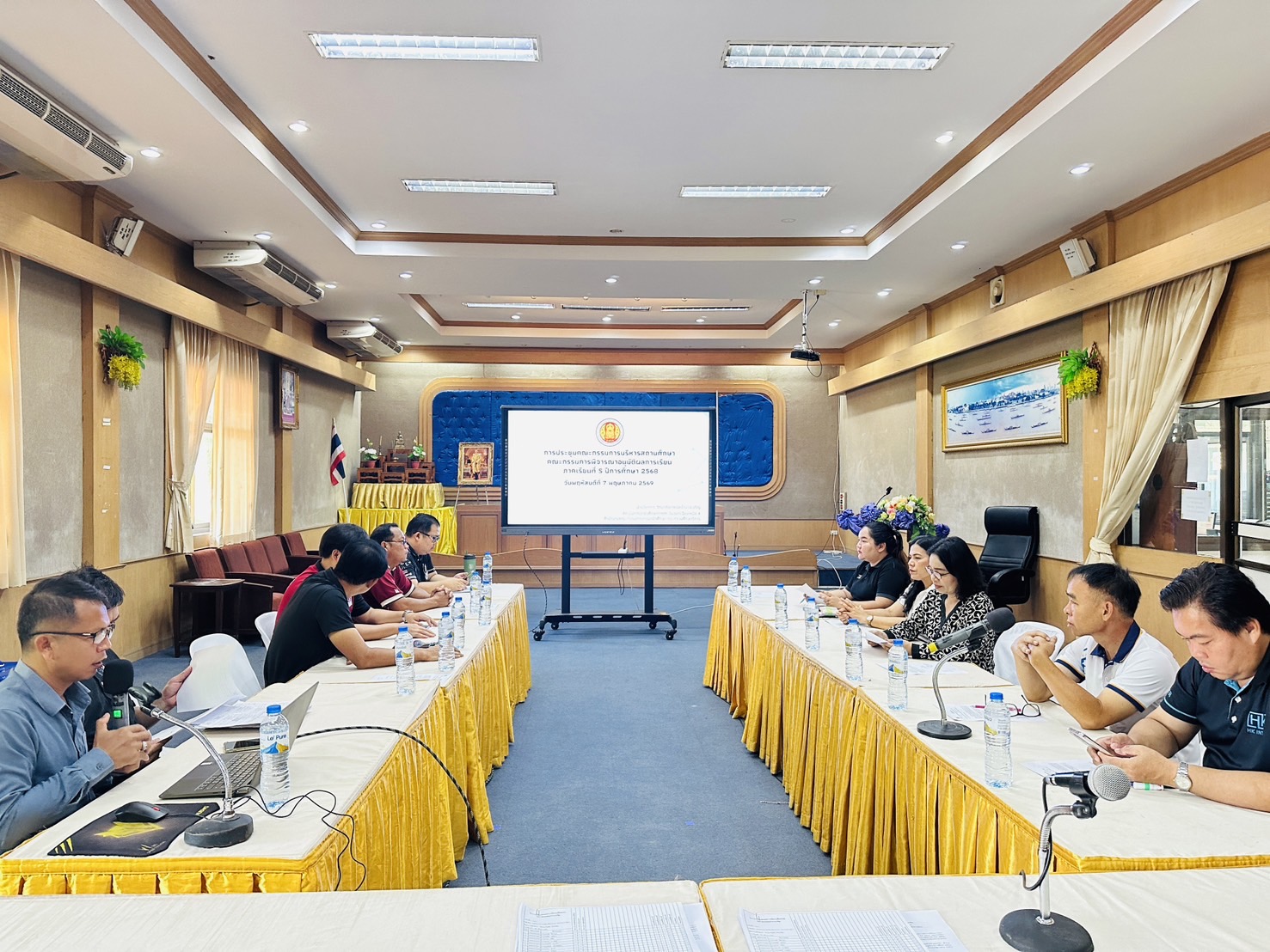 ภาพประกอบข่าว