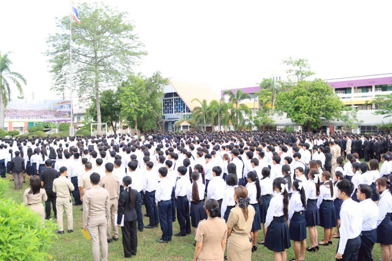 ภาพประกอบข่าว