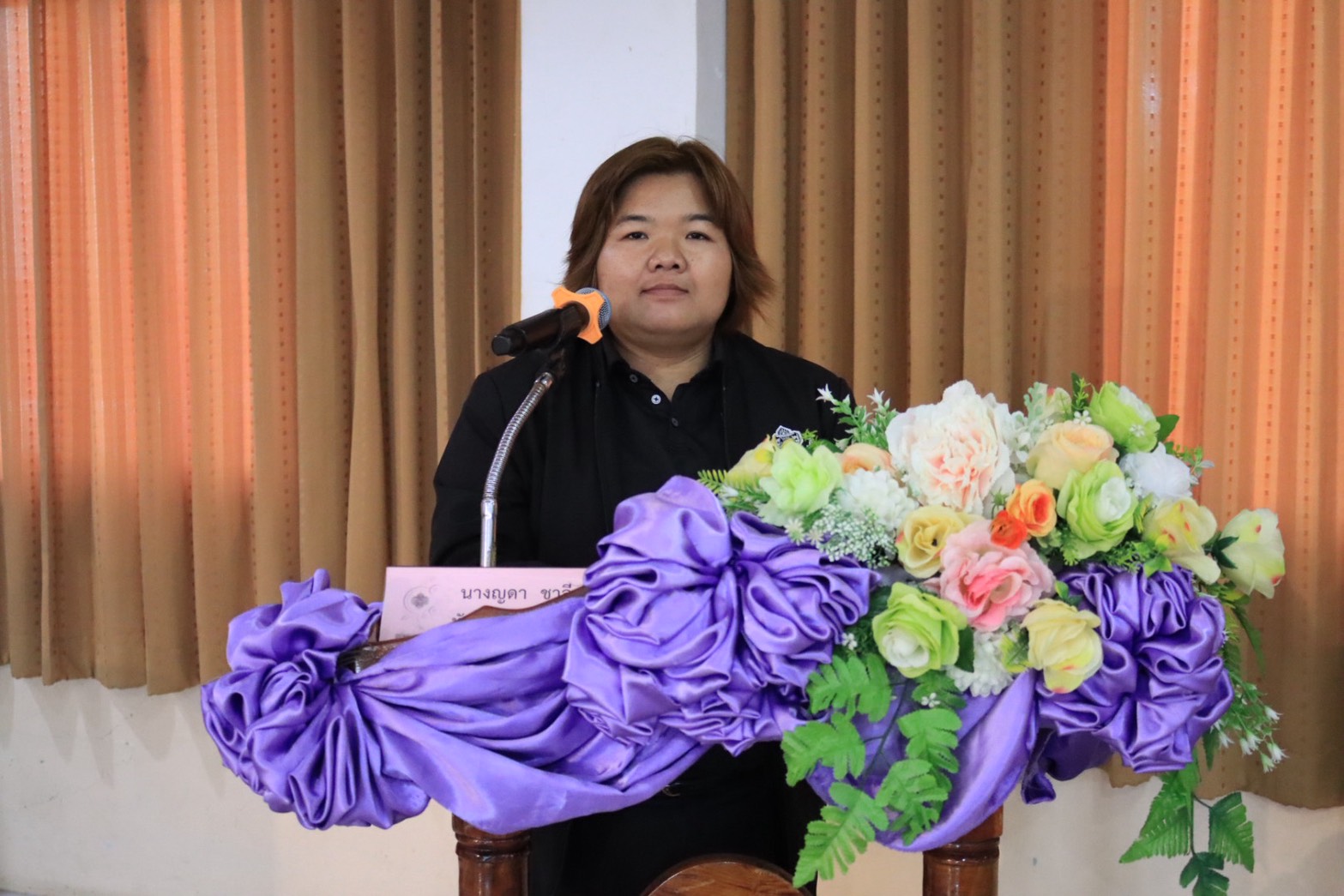 ภาพประกอบข่าว