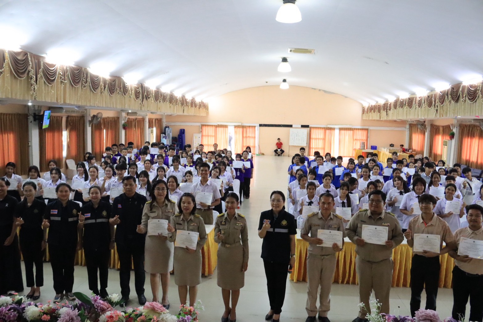 ภาพประกอบข่าว