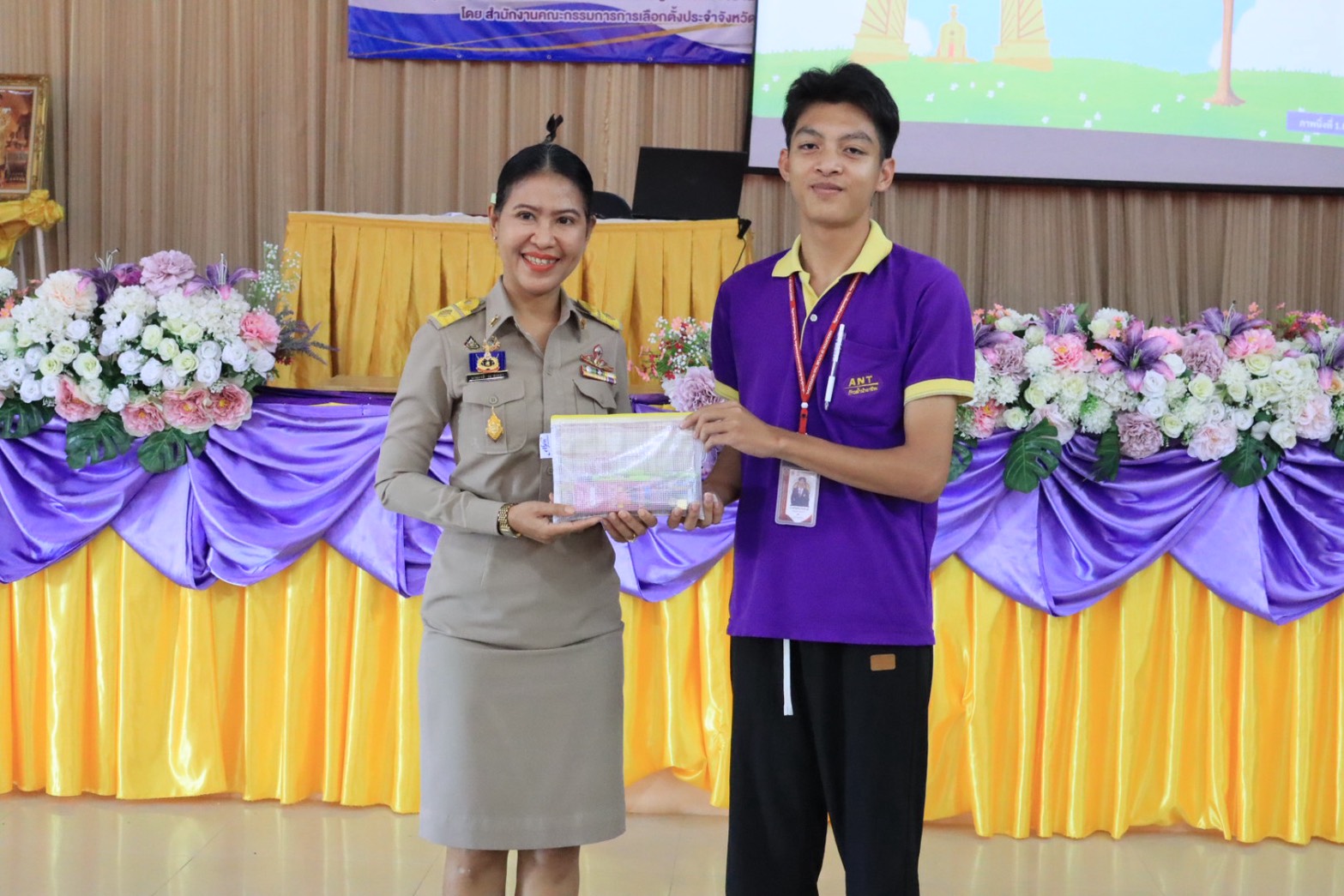 ภาพประกอบข่าว