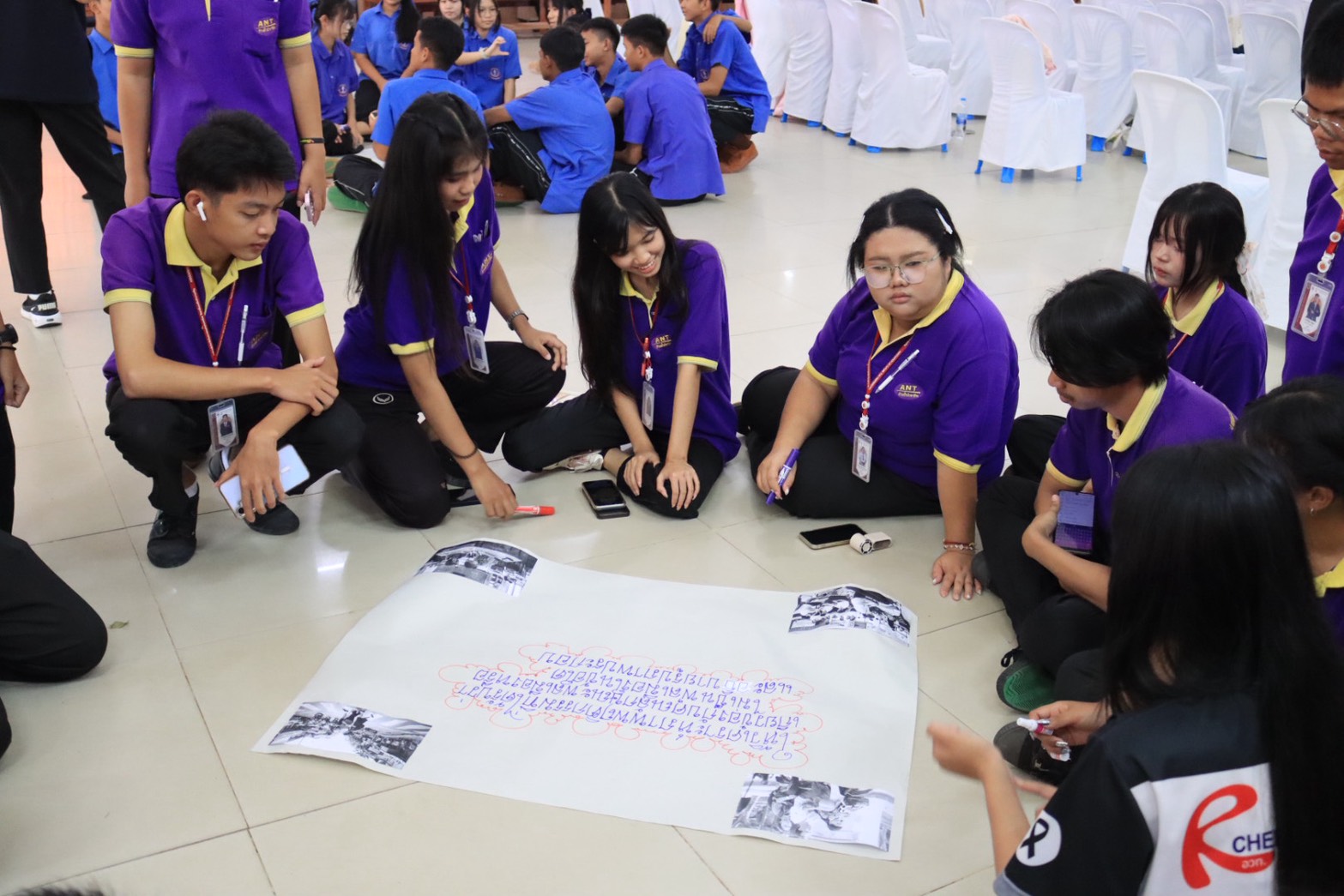 ภาพประกอบข่าว