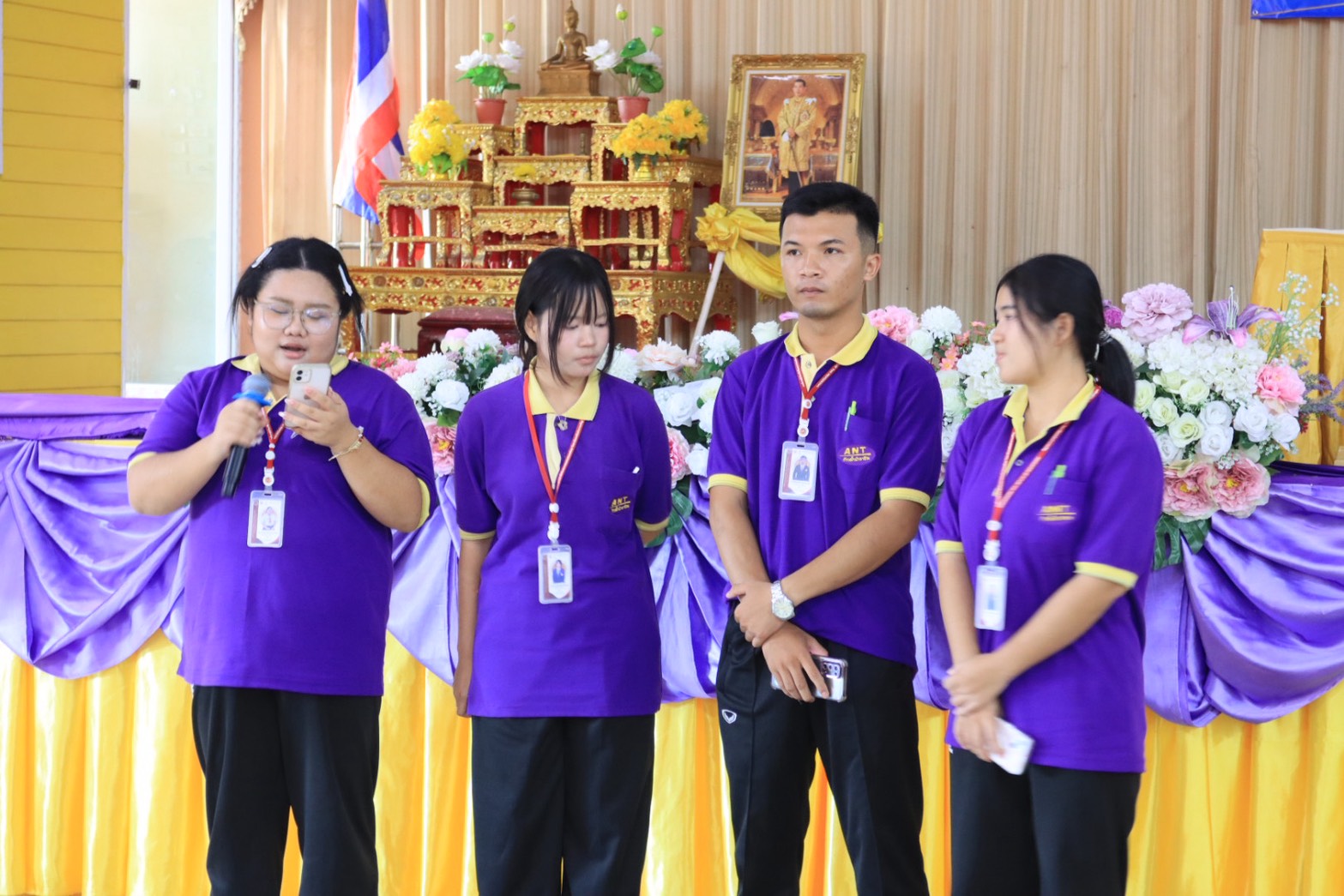 ภาพประกอบข่าว