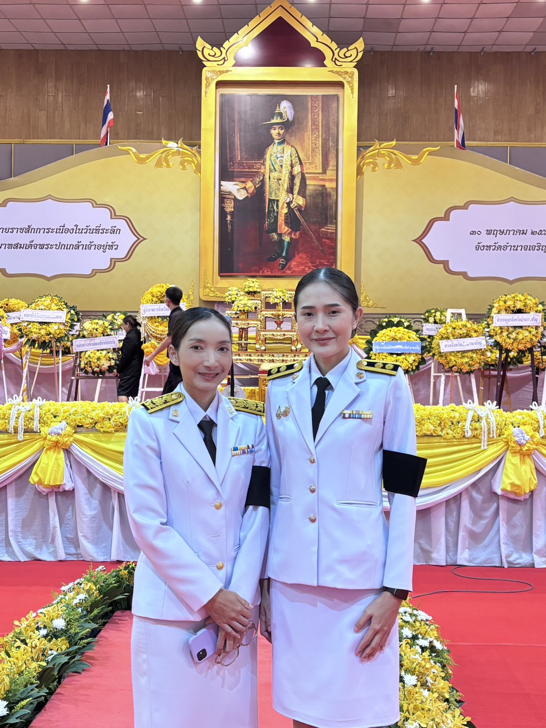 ภาพประกอบข่าว