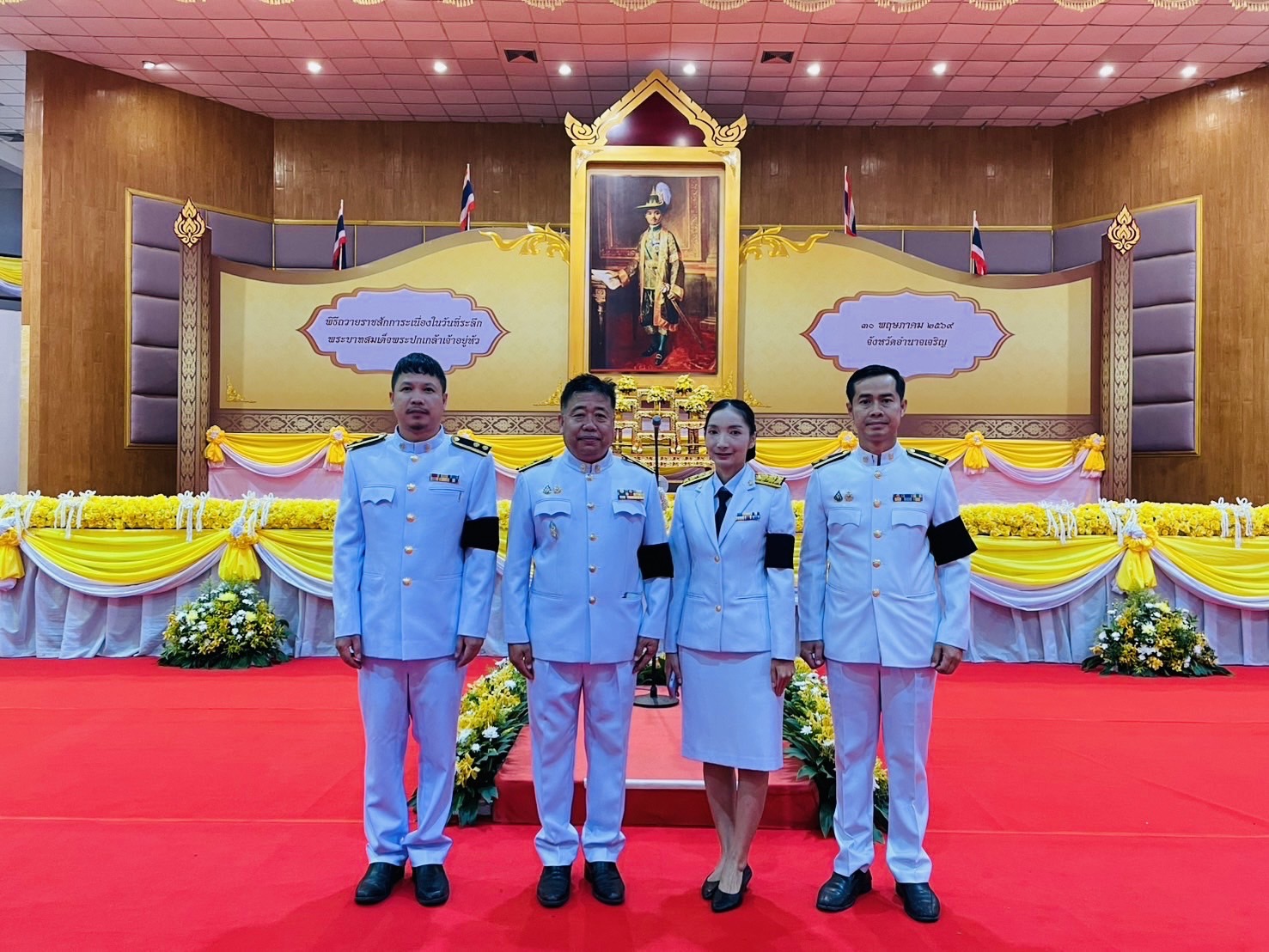 ภาพประกอบข่าว