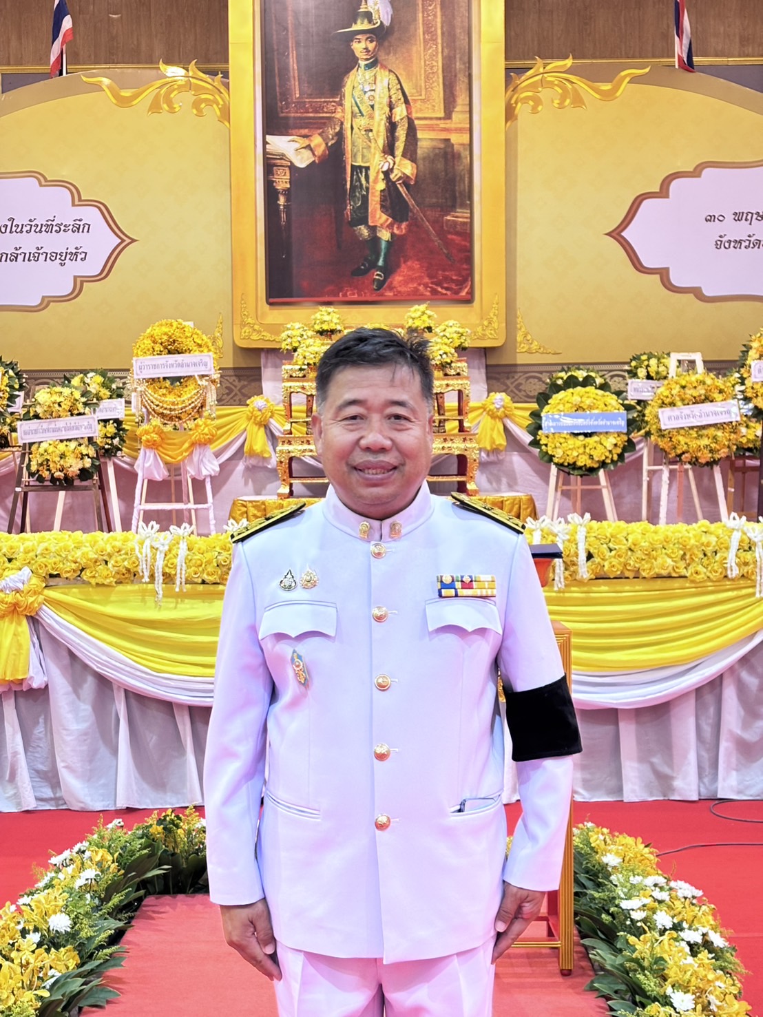 ภาพประกอบข่าว