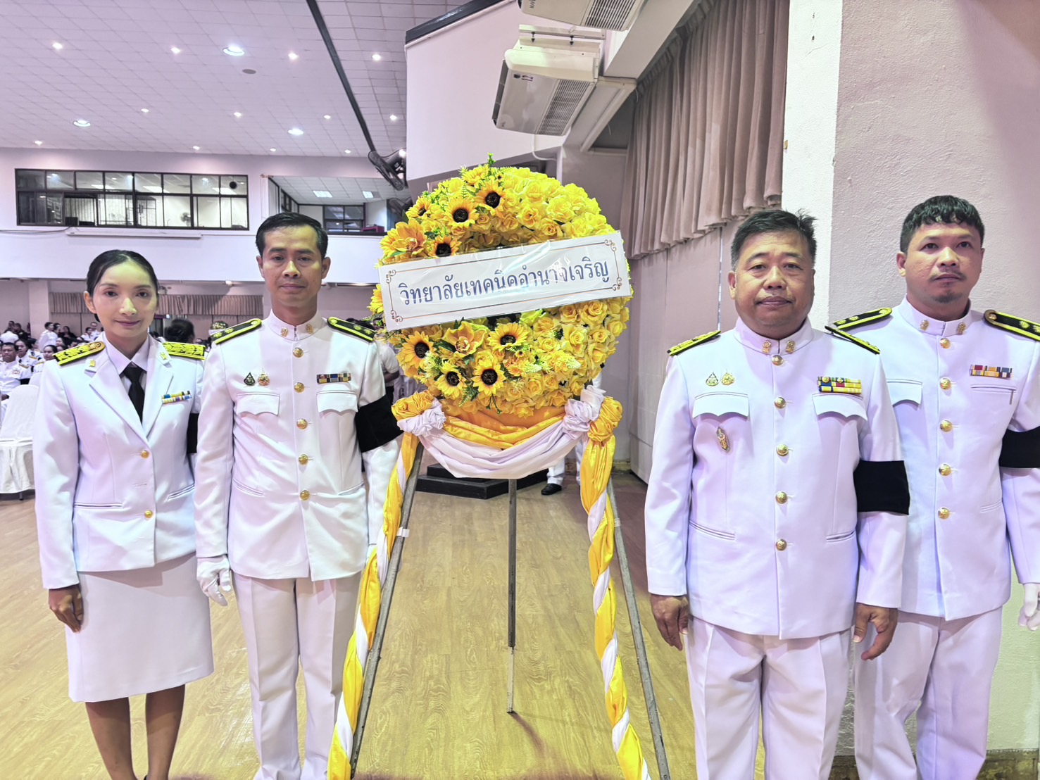 ภาพประกอบข่าว
