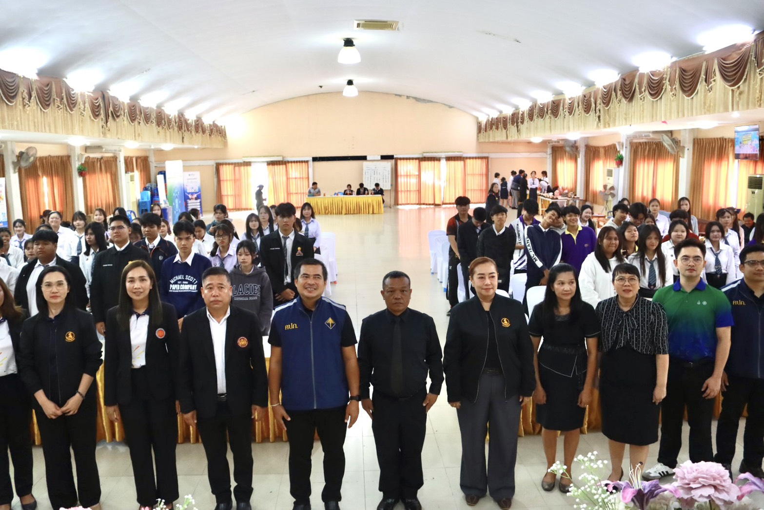 ภาพประกอบข่าว