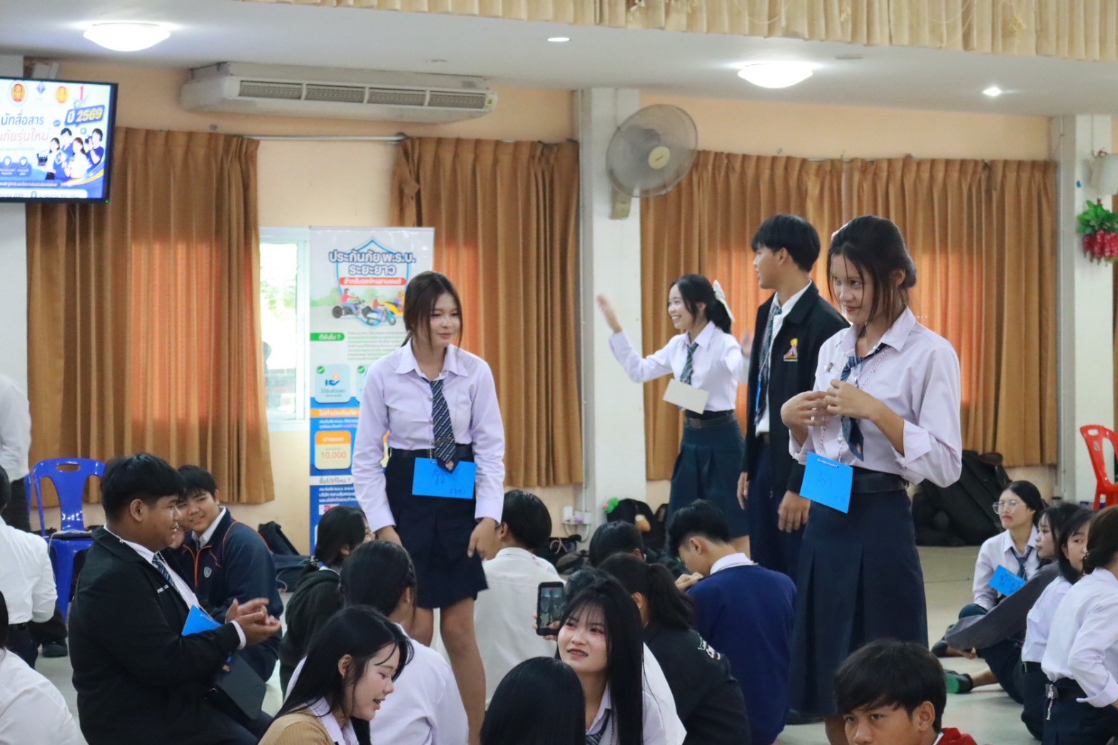 ภาพประกอบข่าว