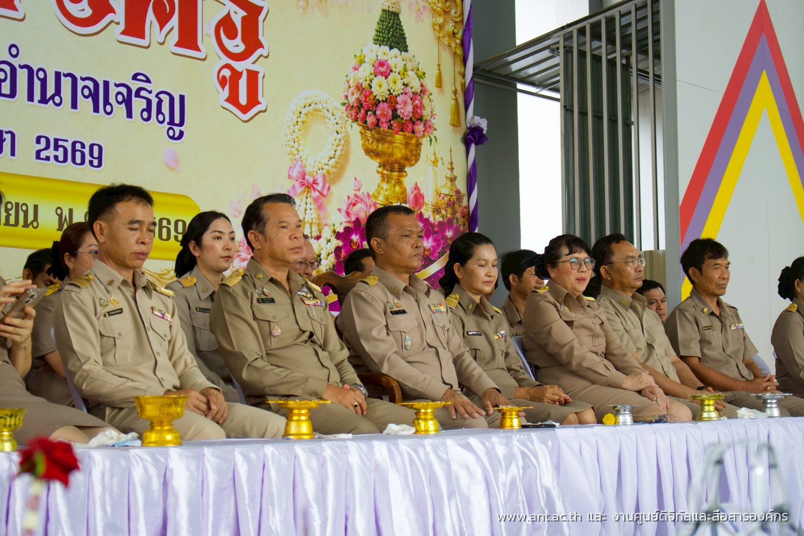 ภาพประกอบข่าว