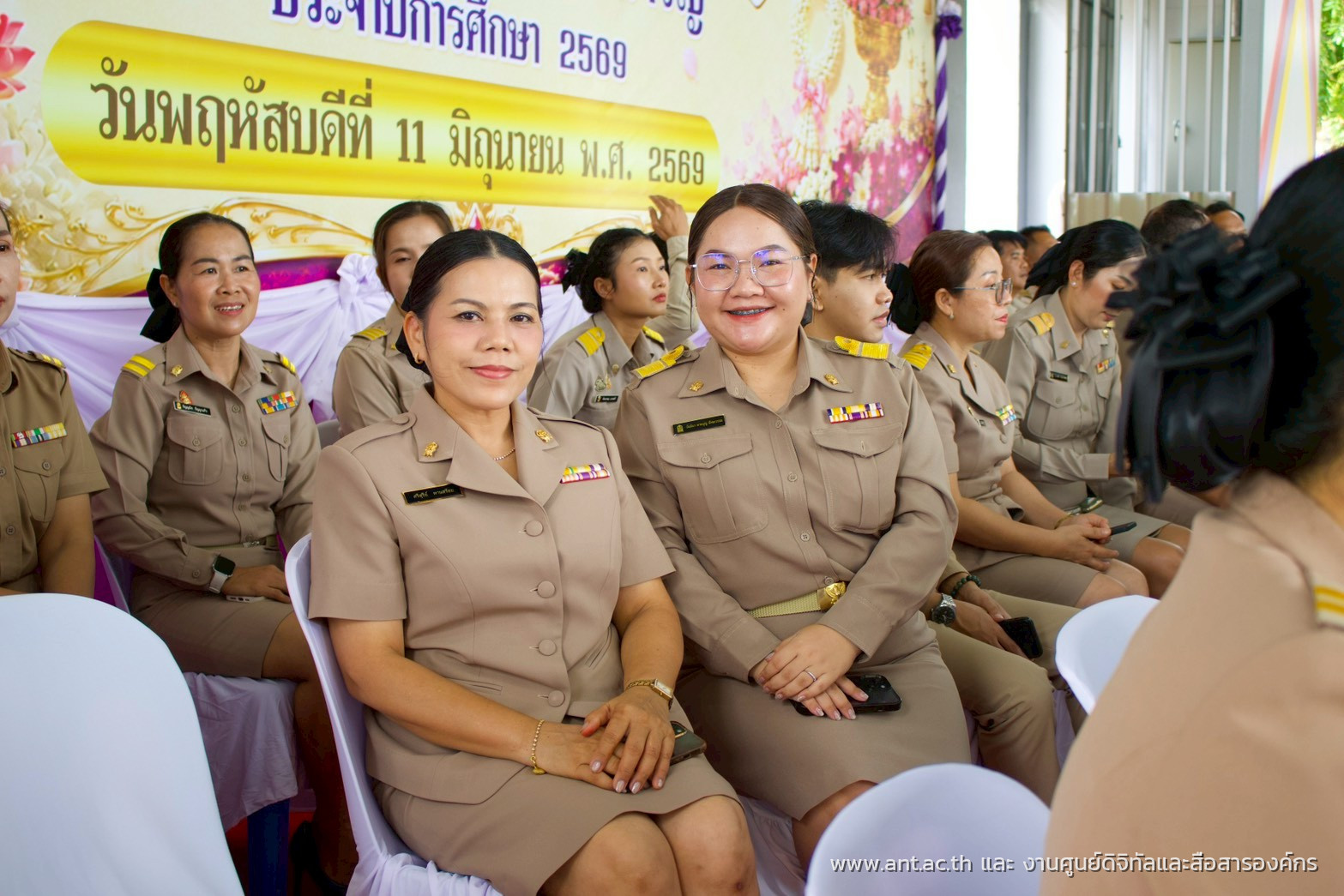 ภาพประกอบข่าว