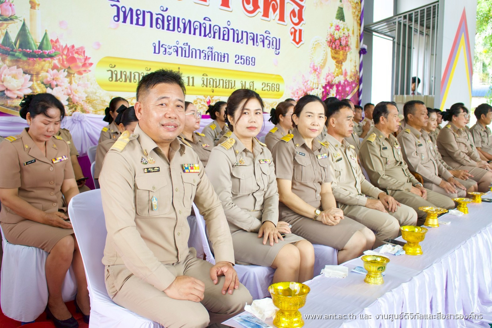 ภาพประกอบข่าว