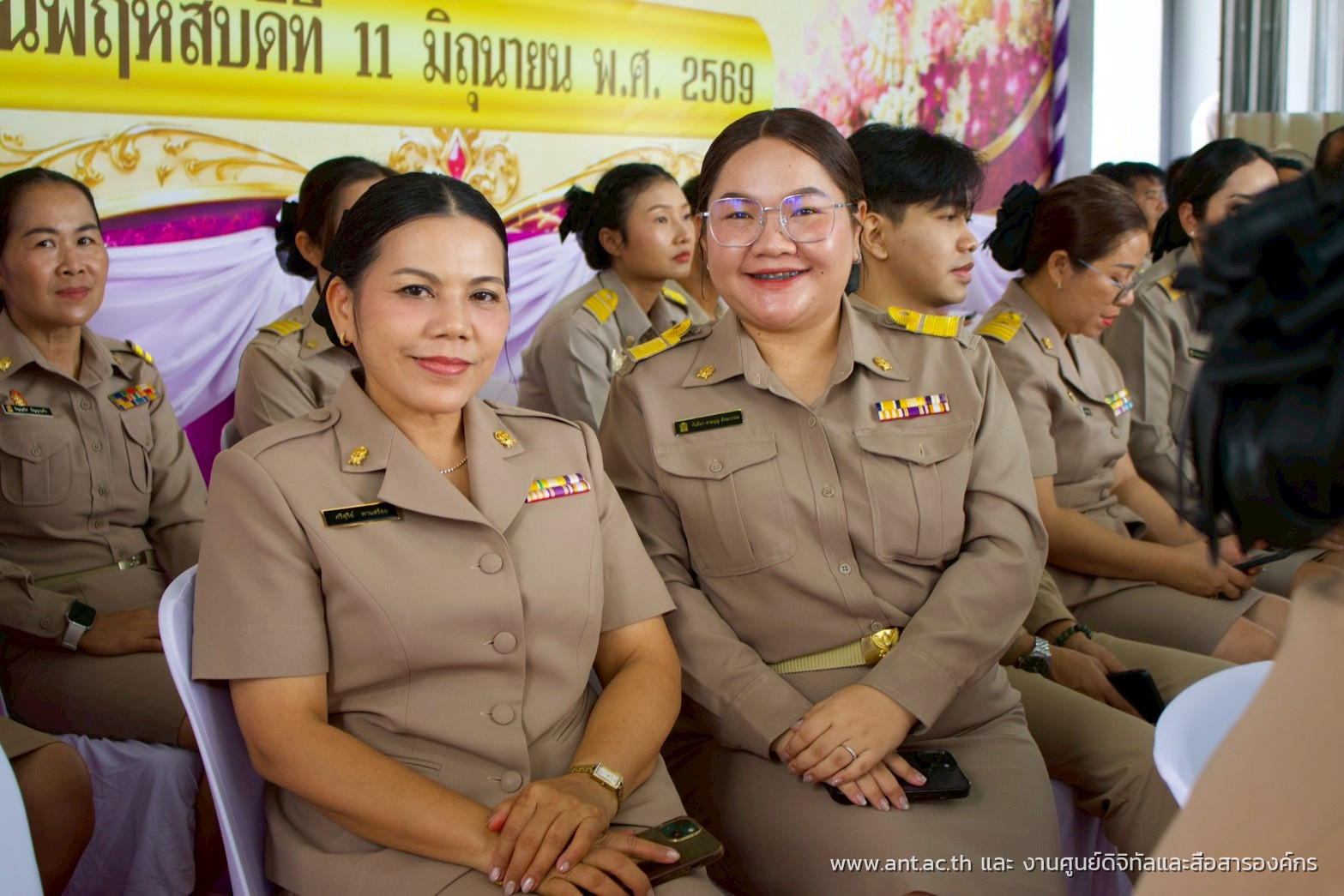 ภาพประกอบข่าว