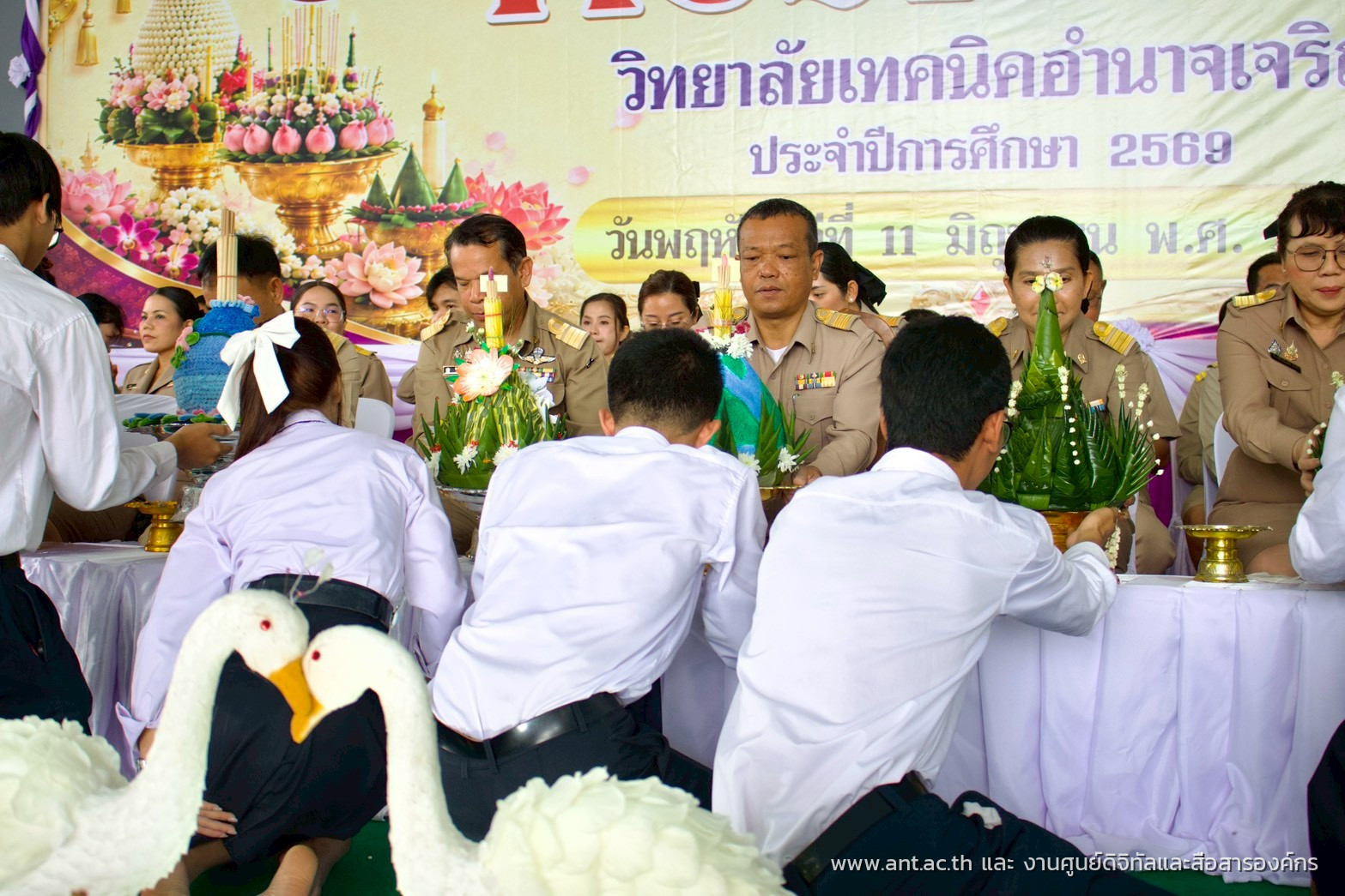 ภาพประกอบข่าว