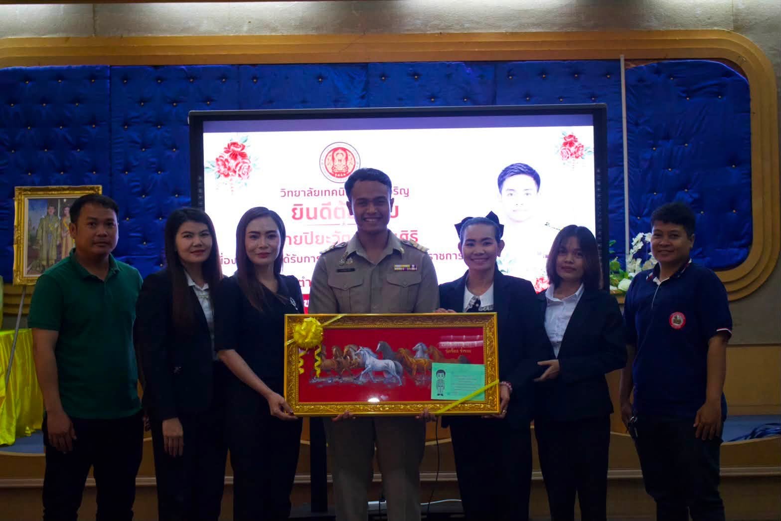 ภาพประกอบข่าว
