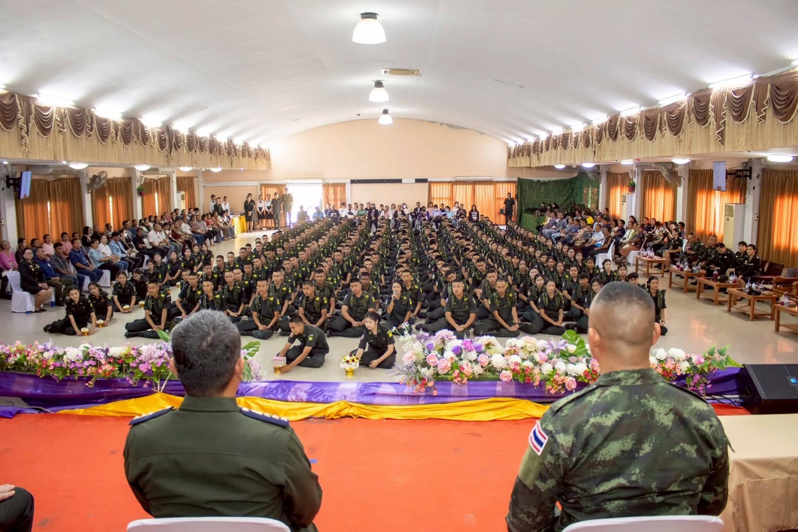 ภาพประกอบข่าว