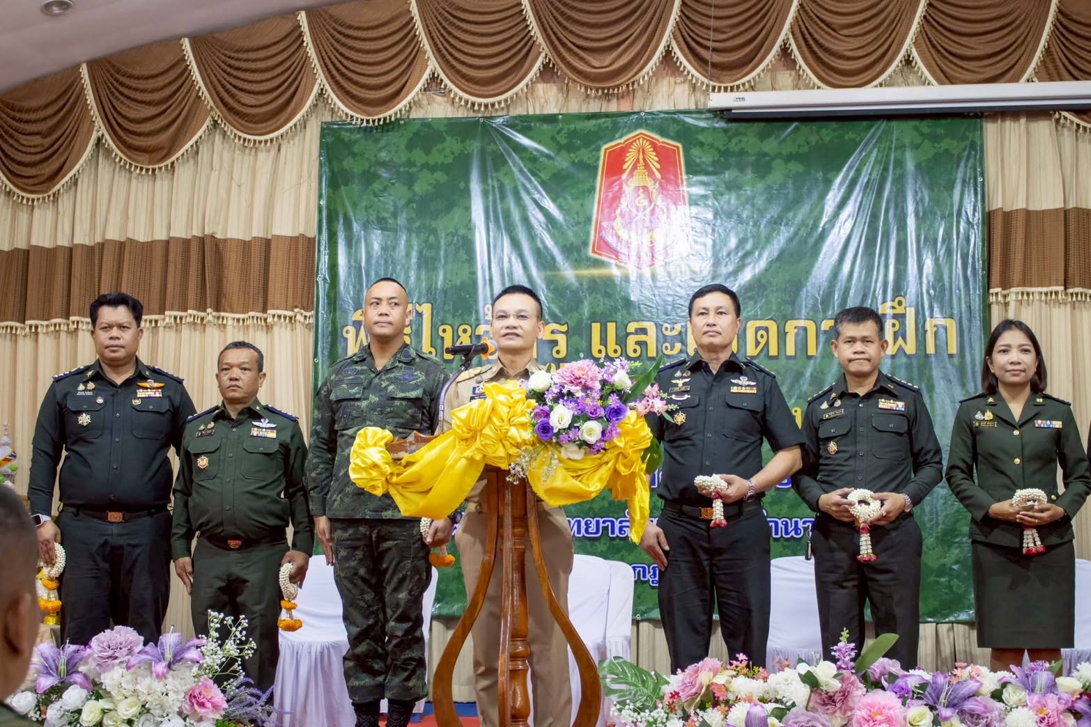 ภาพประกอบข่าว