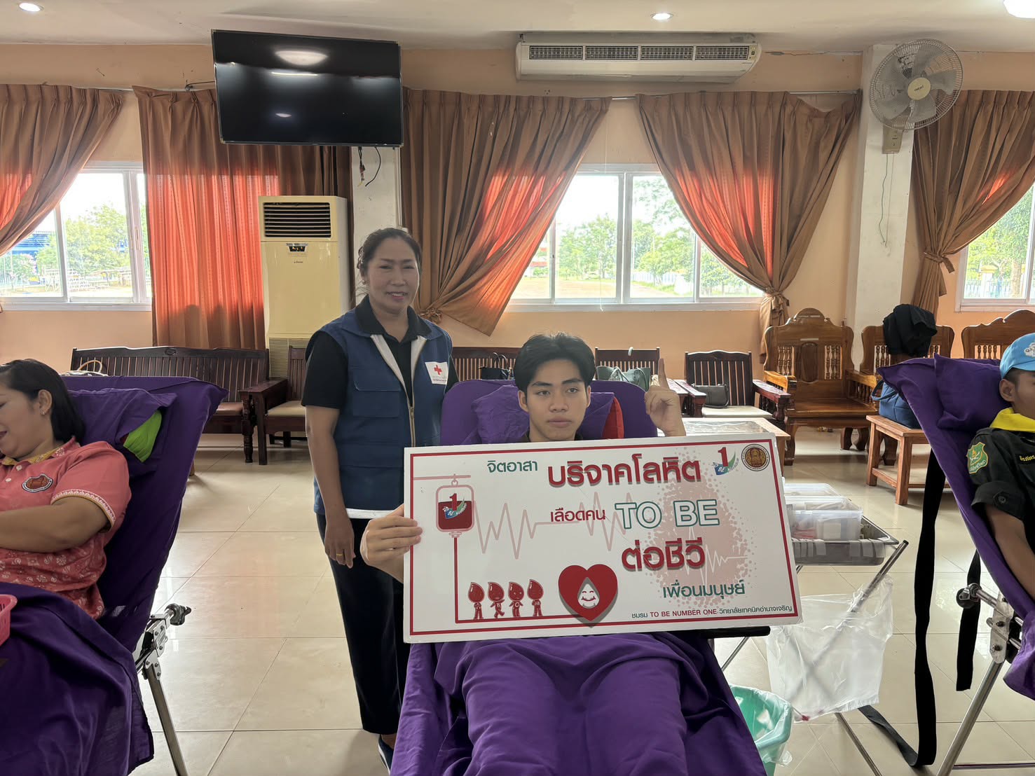 ภาพประกอบข่าว