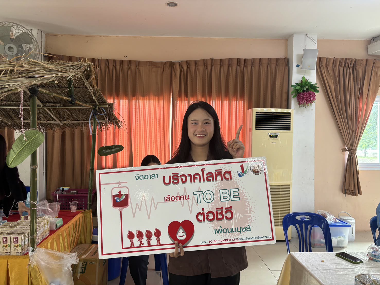 ภาพประกอบข่าว