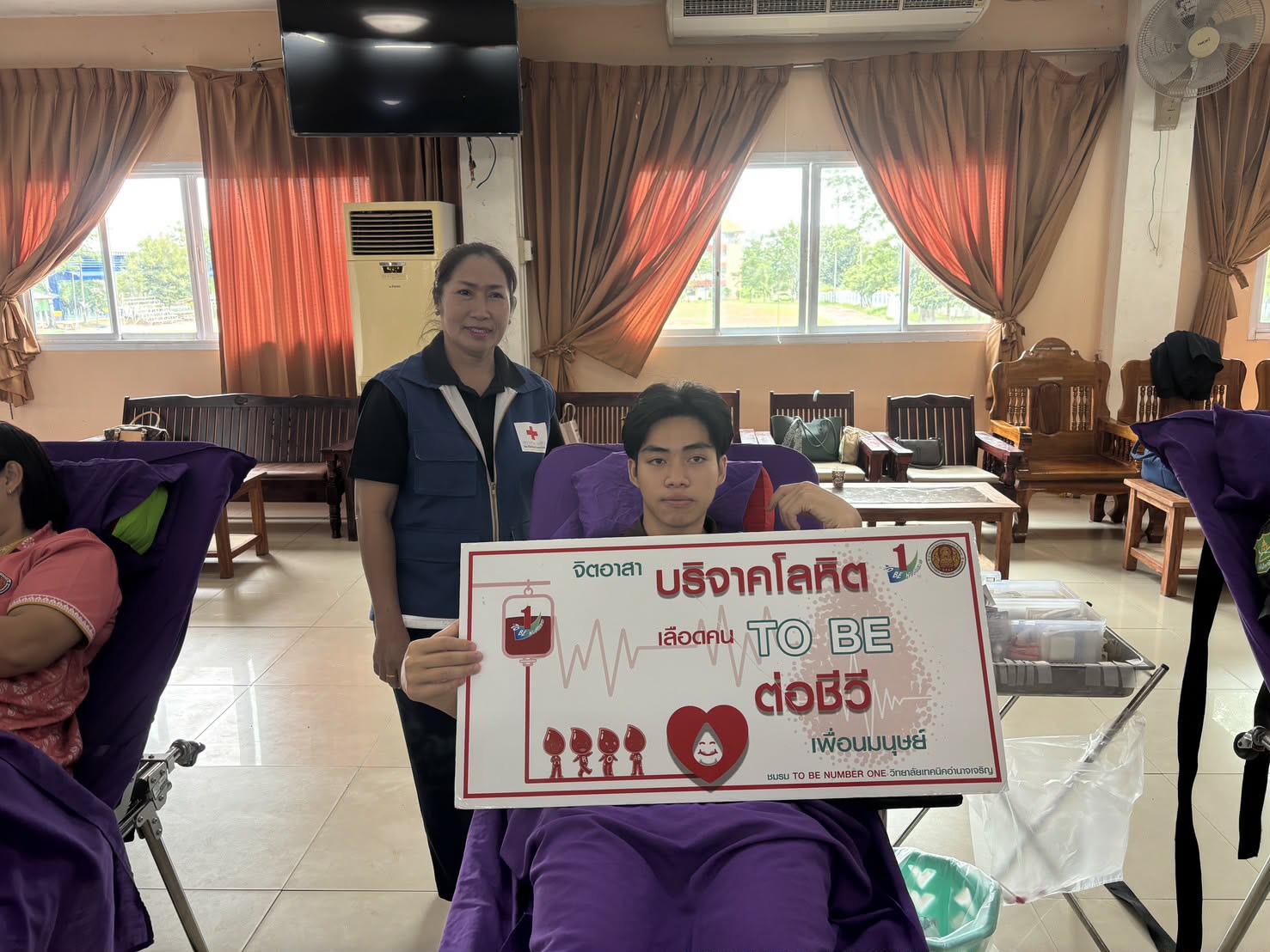 ภาพประกอบข่าว