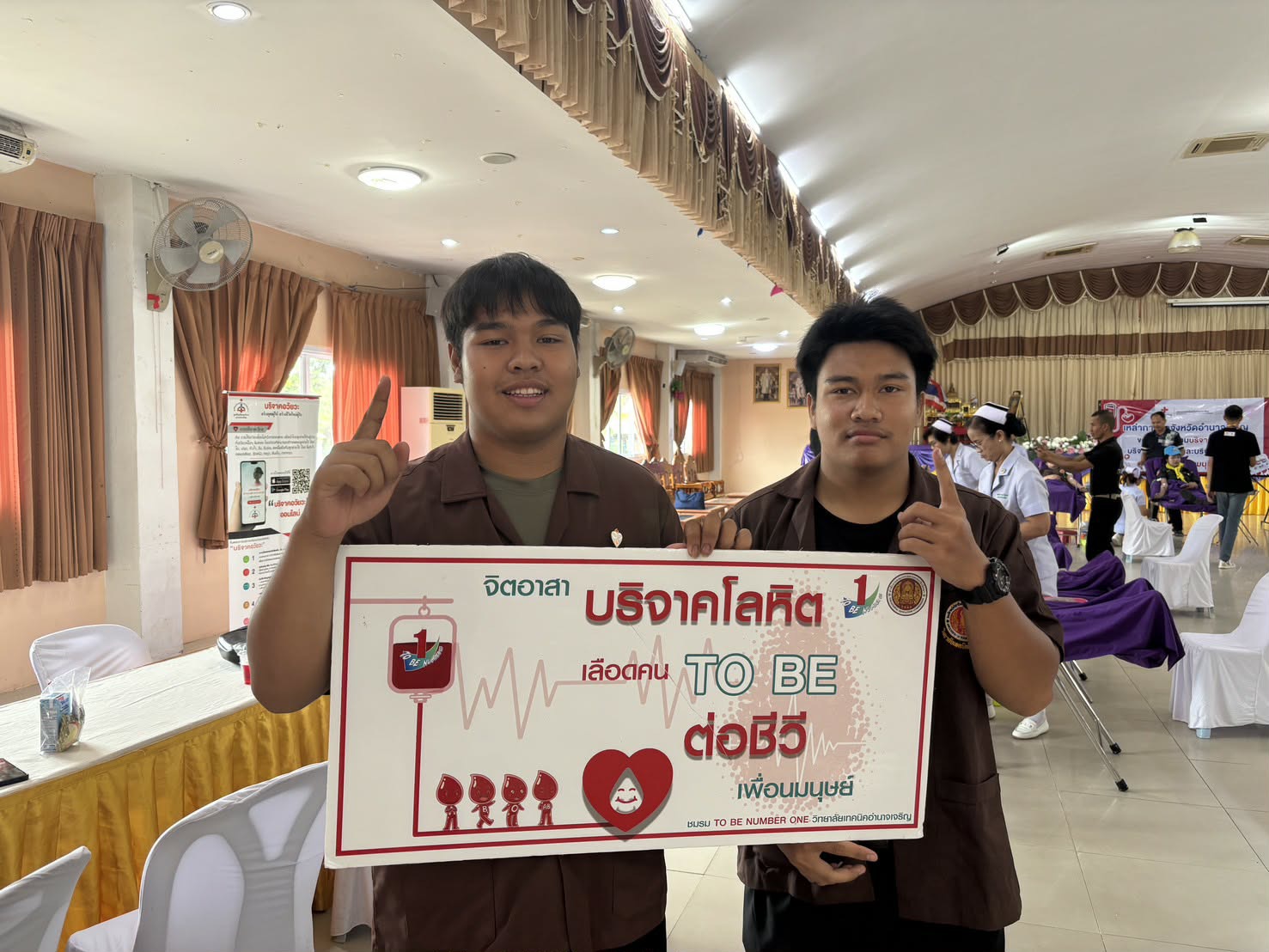 ภาพประกอบข่าว