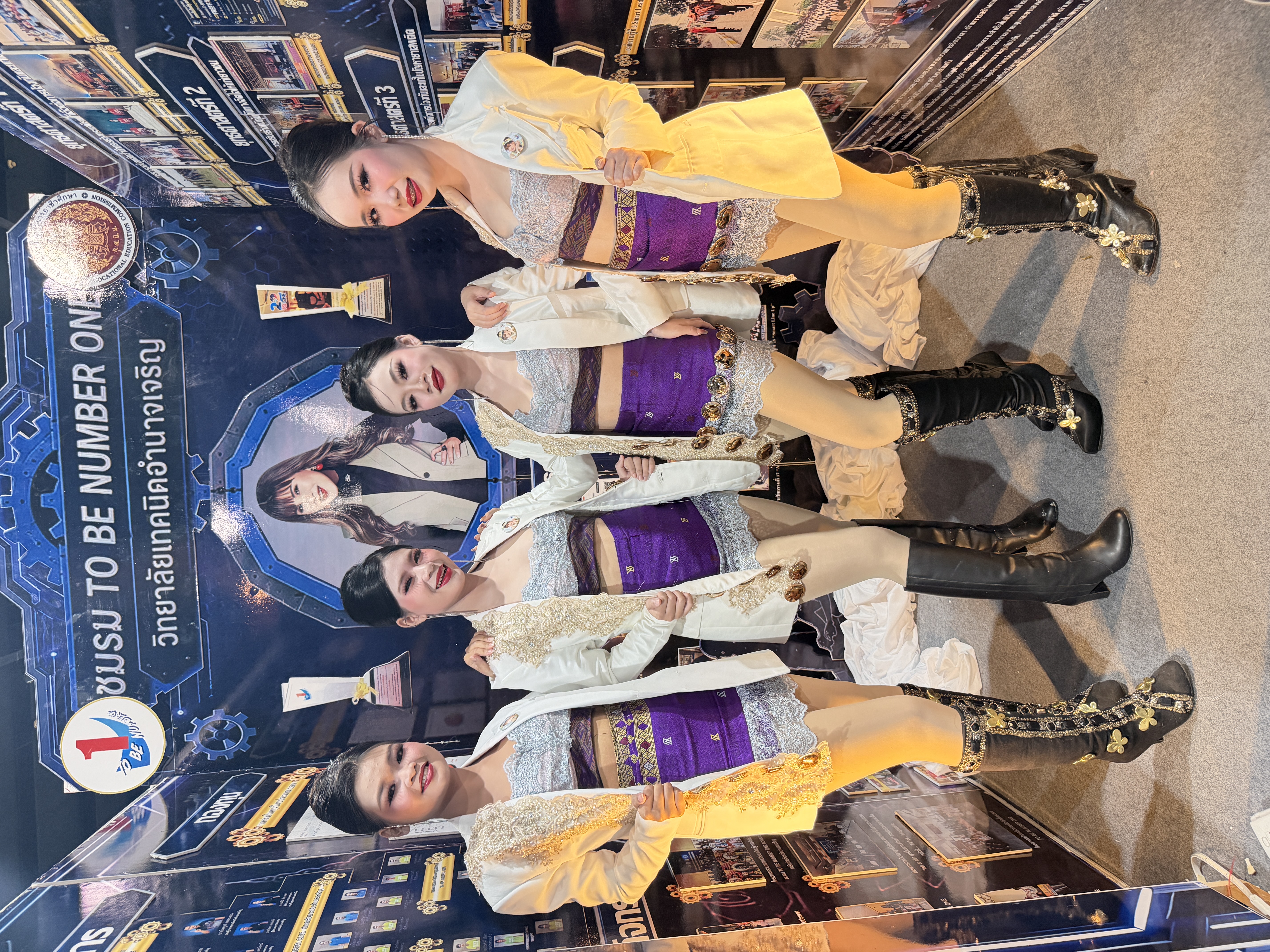 ภาพประกอบข่าว