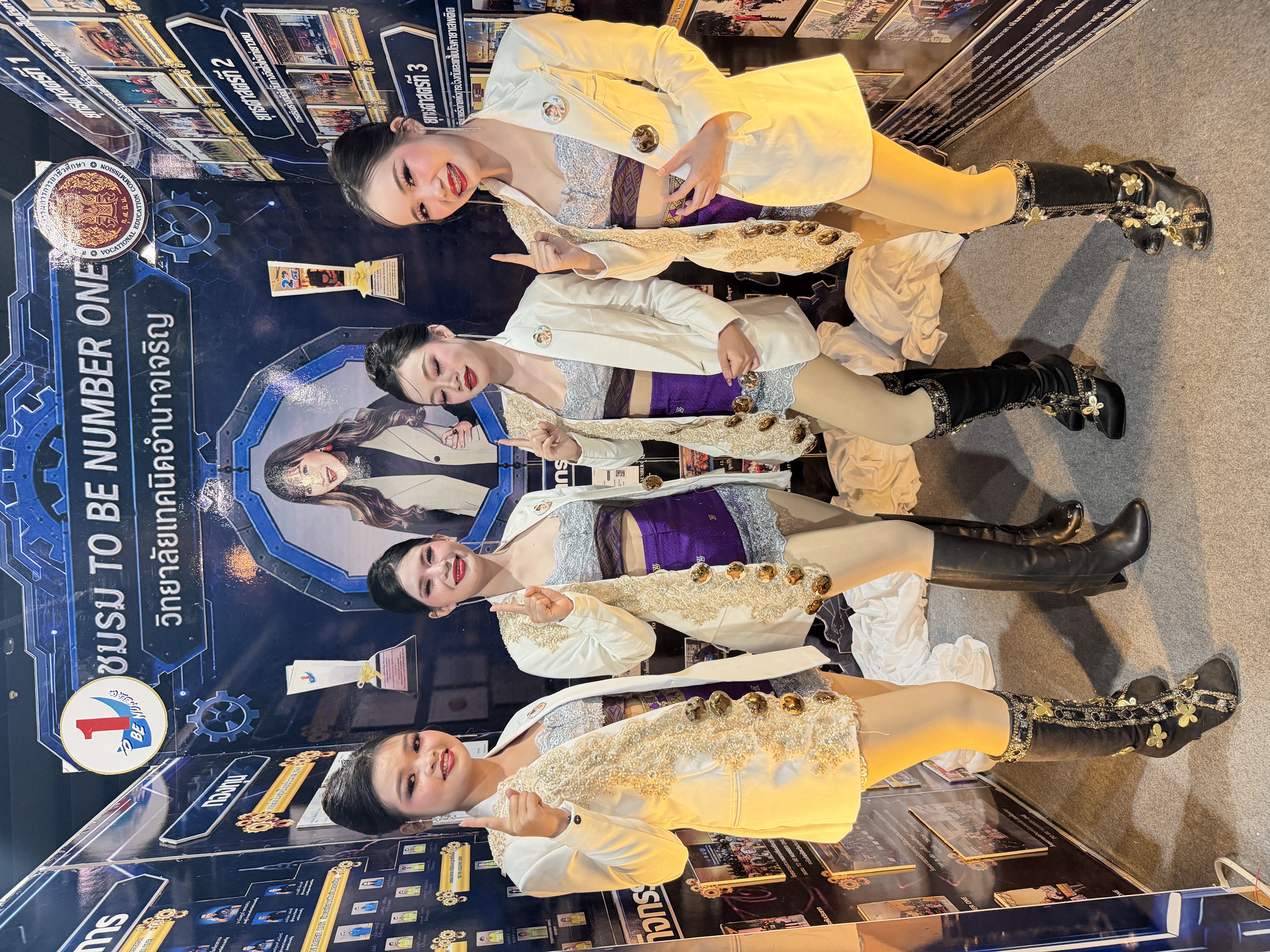 ภาพประกอบข่าว