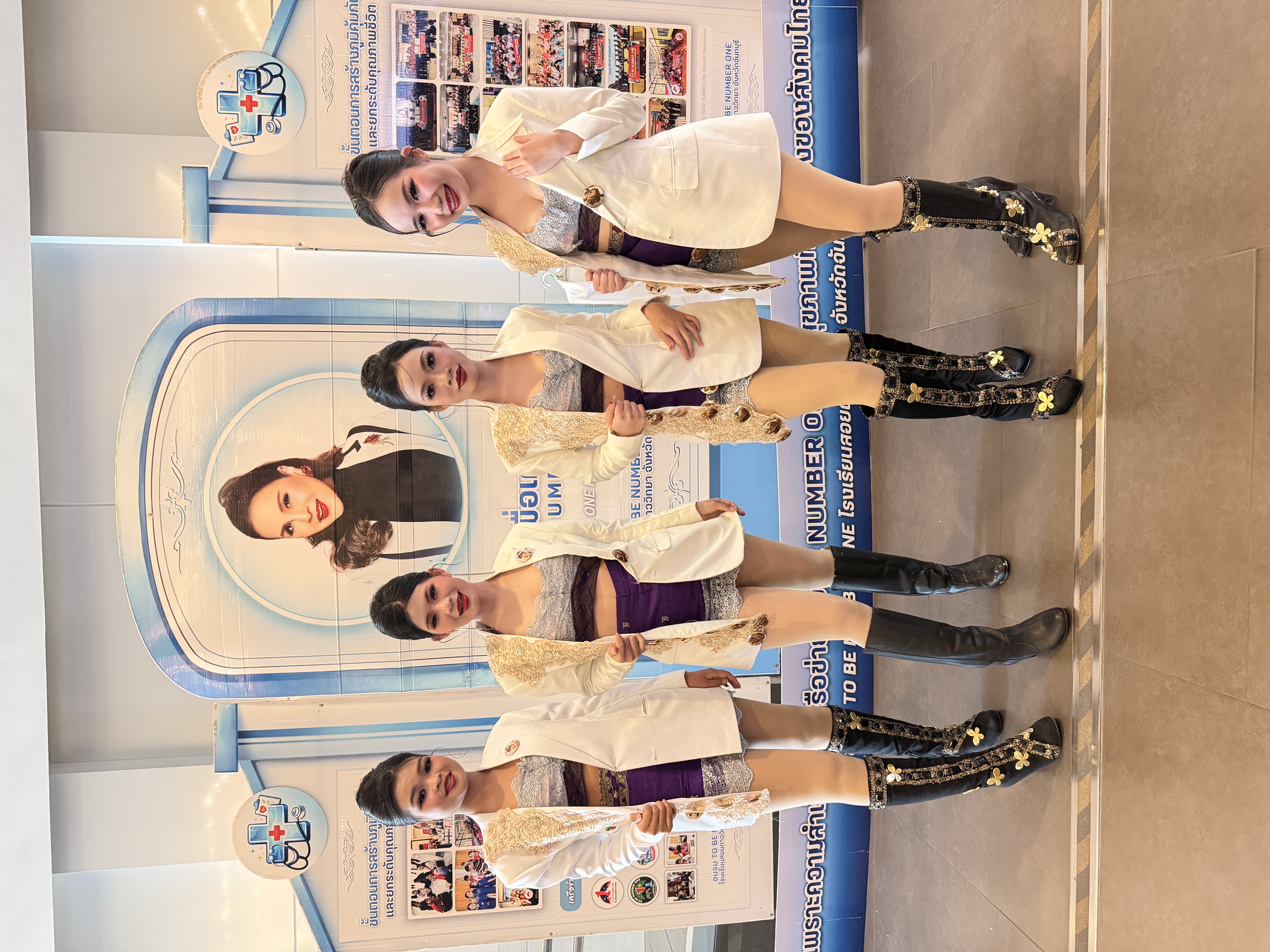ภาพประกอบข่าว