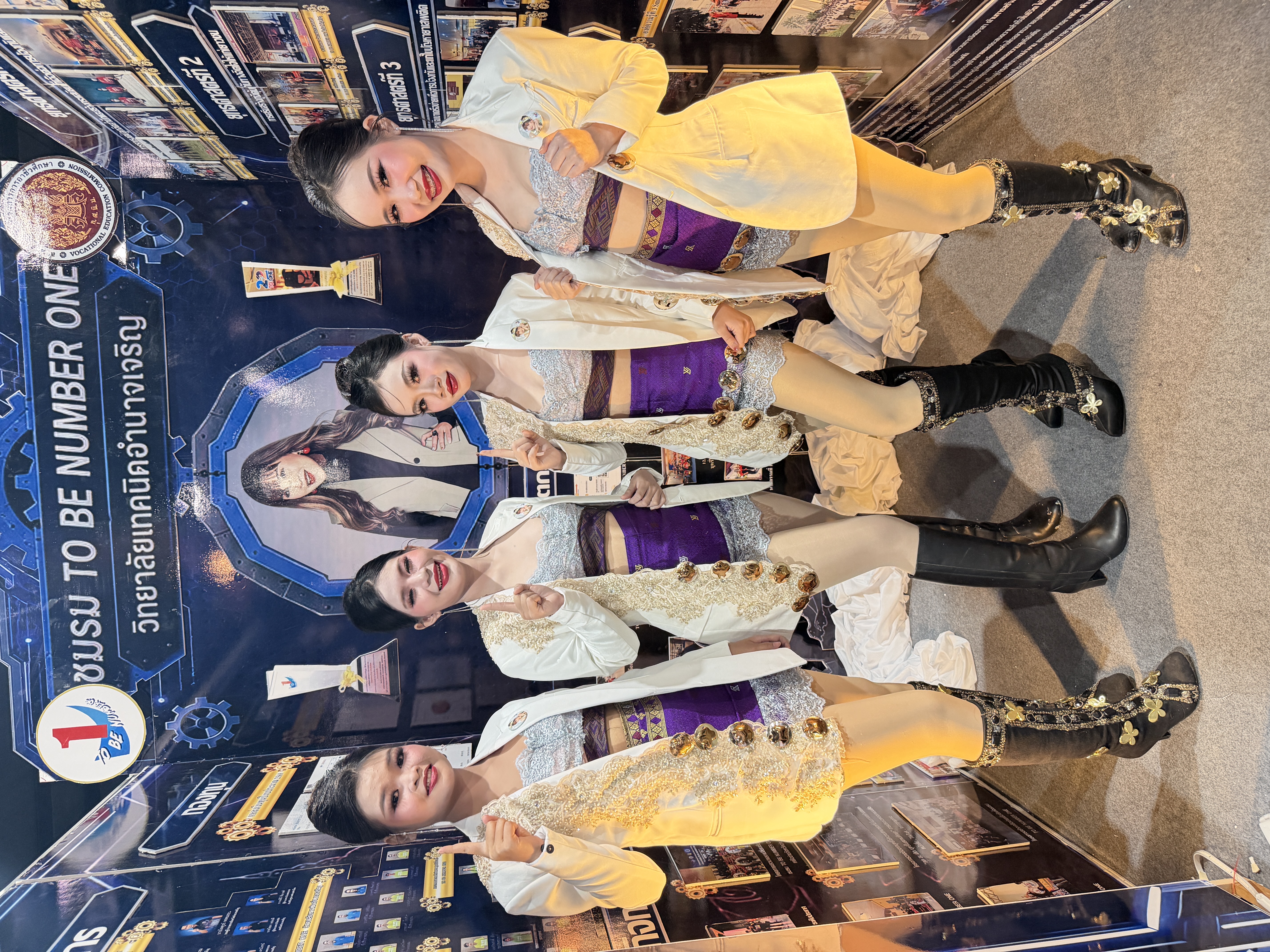 ภาพประกอบข่าว