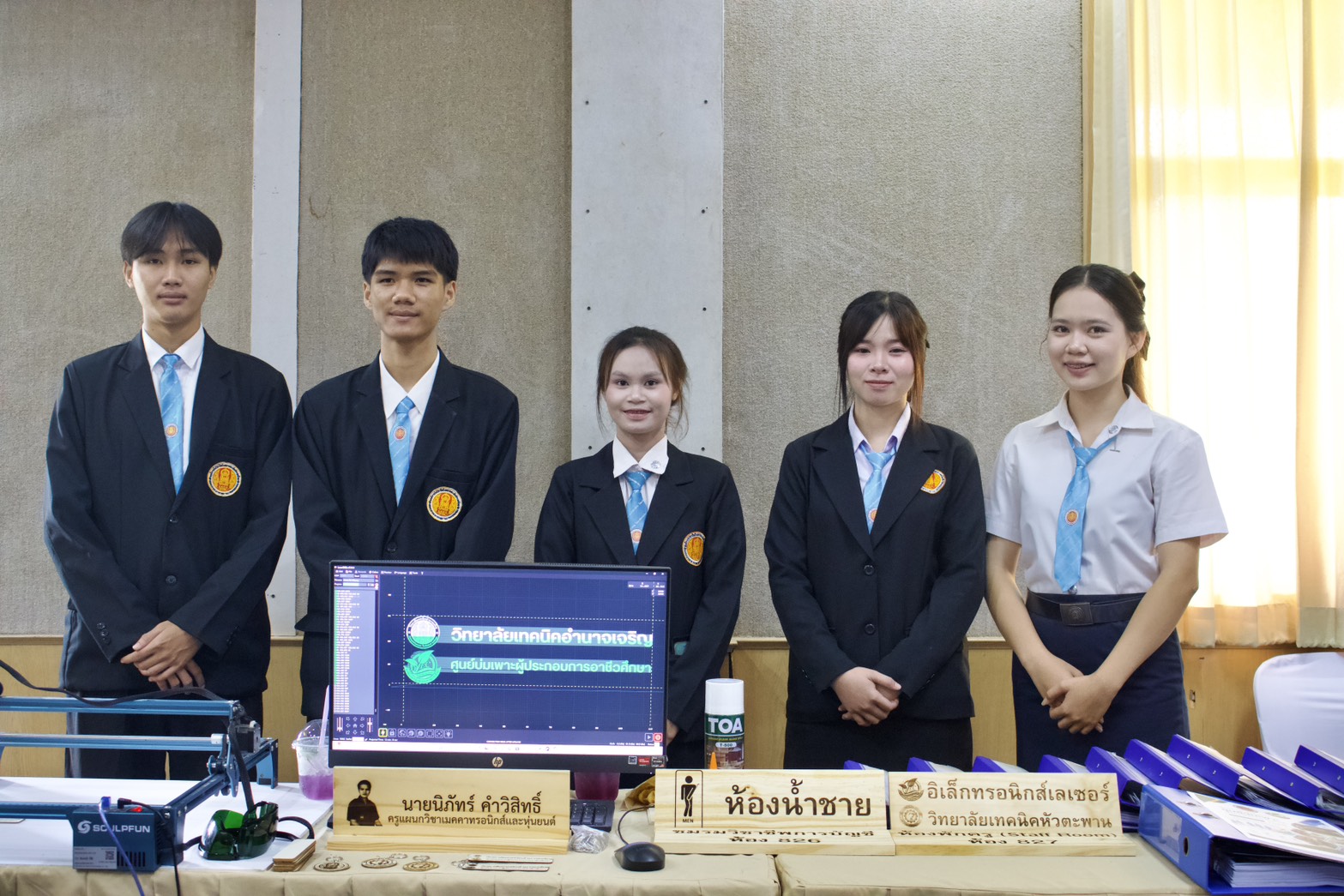 ภาพประกอบข่าว