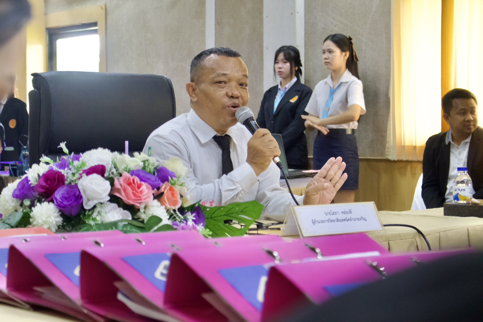 ภาพประกอบข่าว