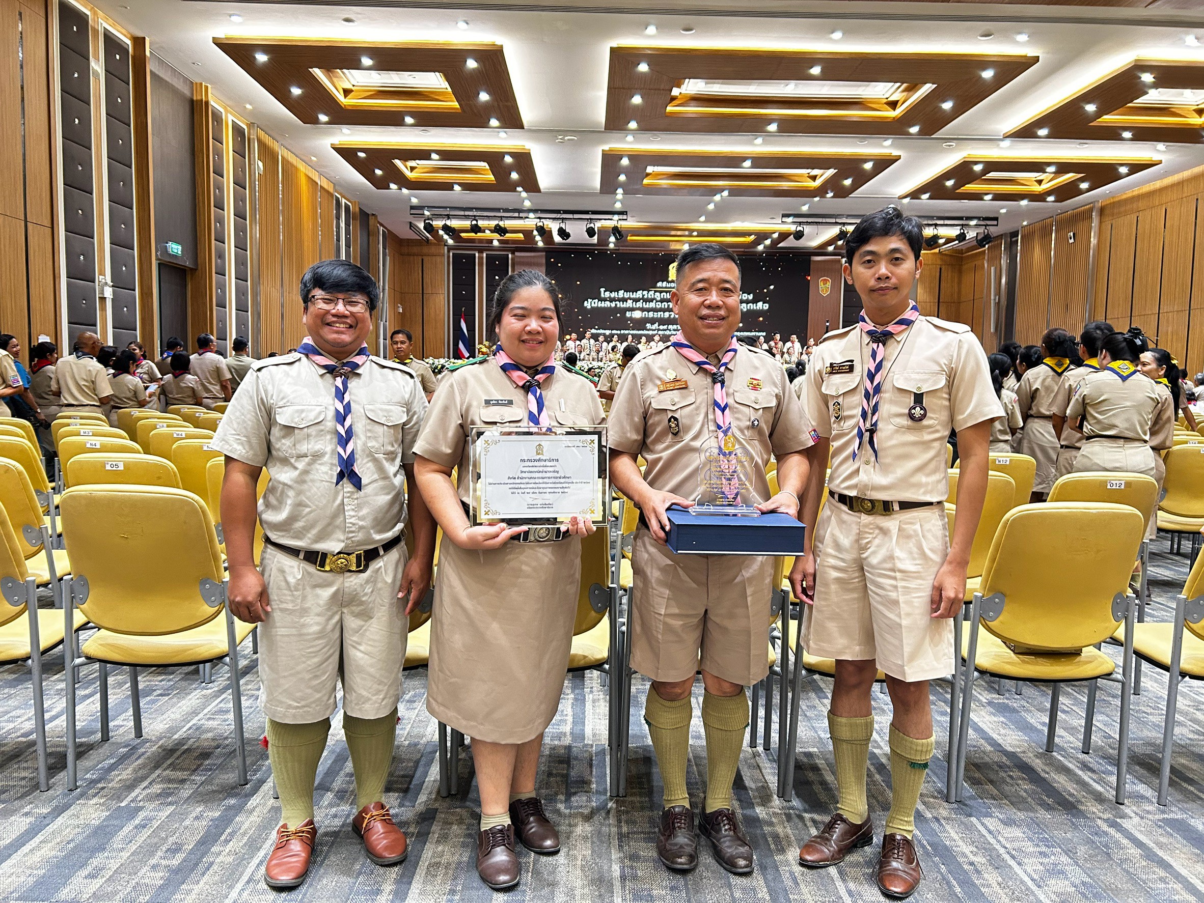 ภาพประกอบข่าว