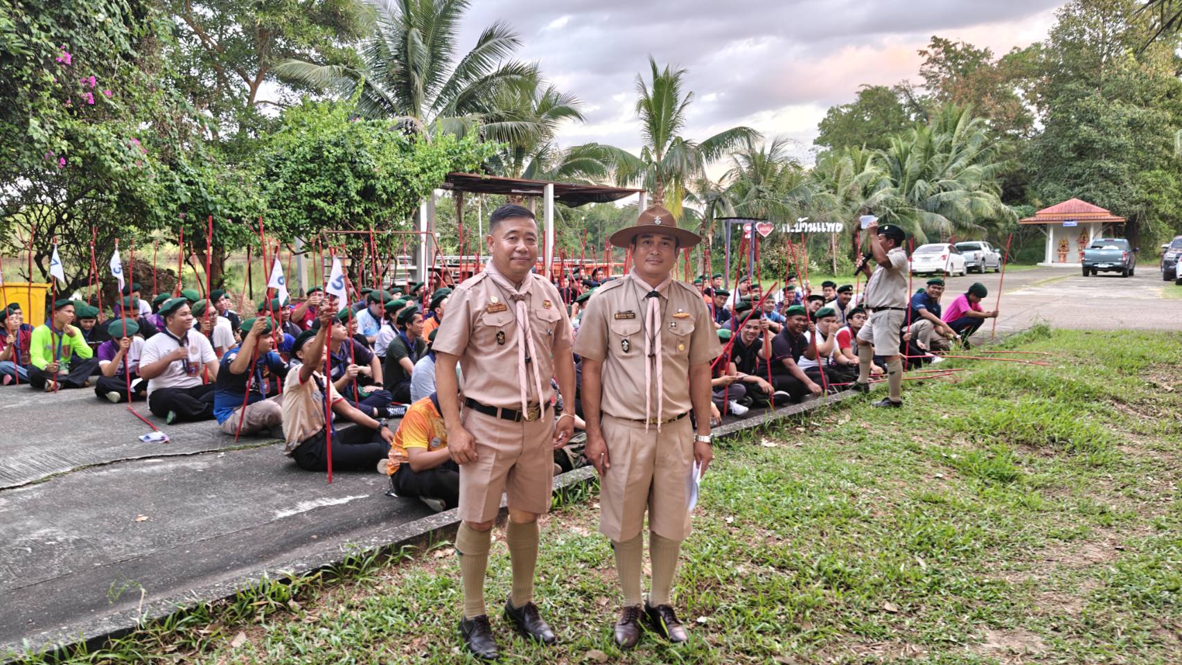 ภาพประกอบข่าว
