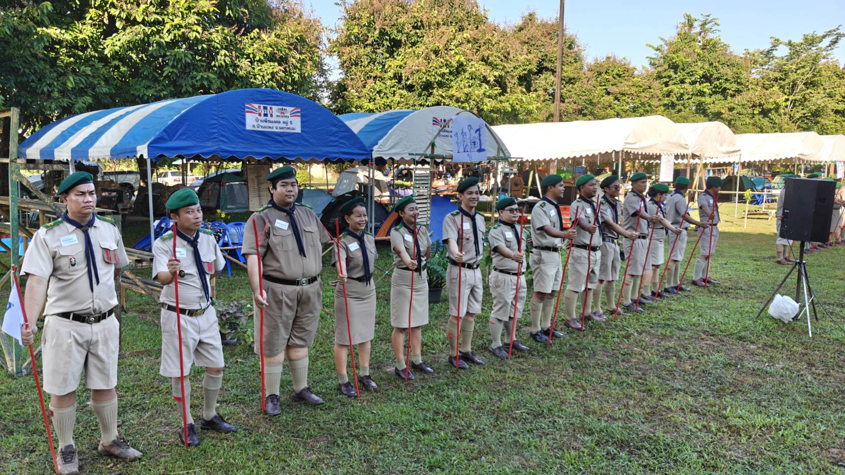 ภาพประกอบข่าว