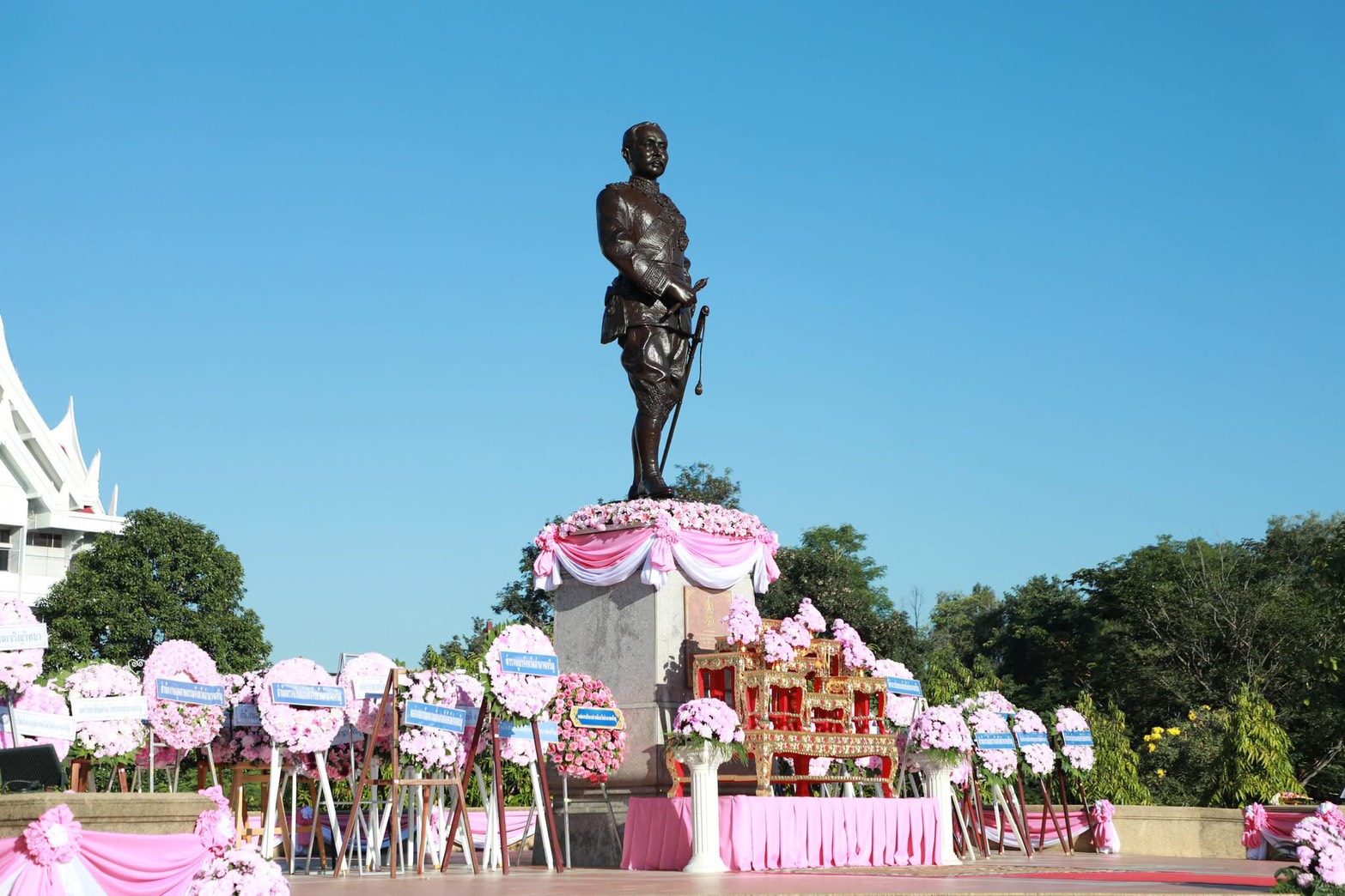 ภาพประกอบข่าว