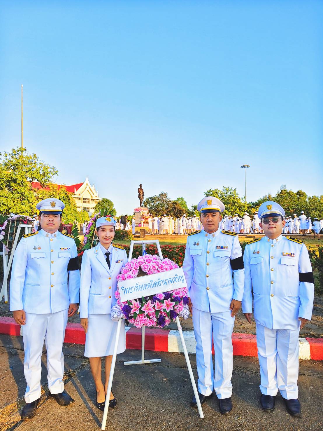 ภาพประกอบข่าว