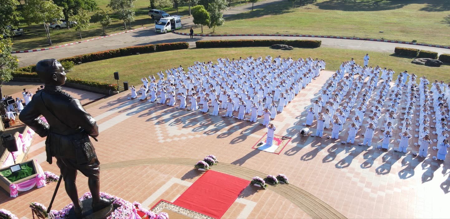 ภาพประกอบข่าว