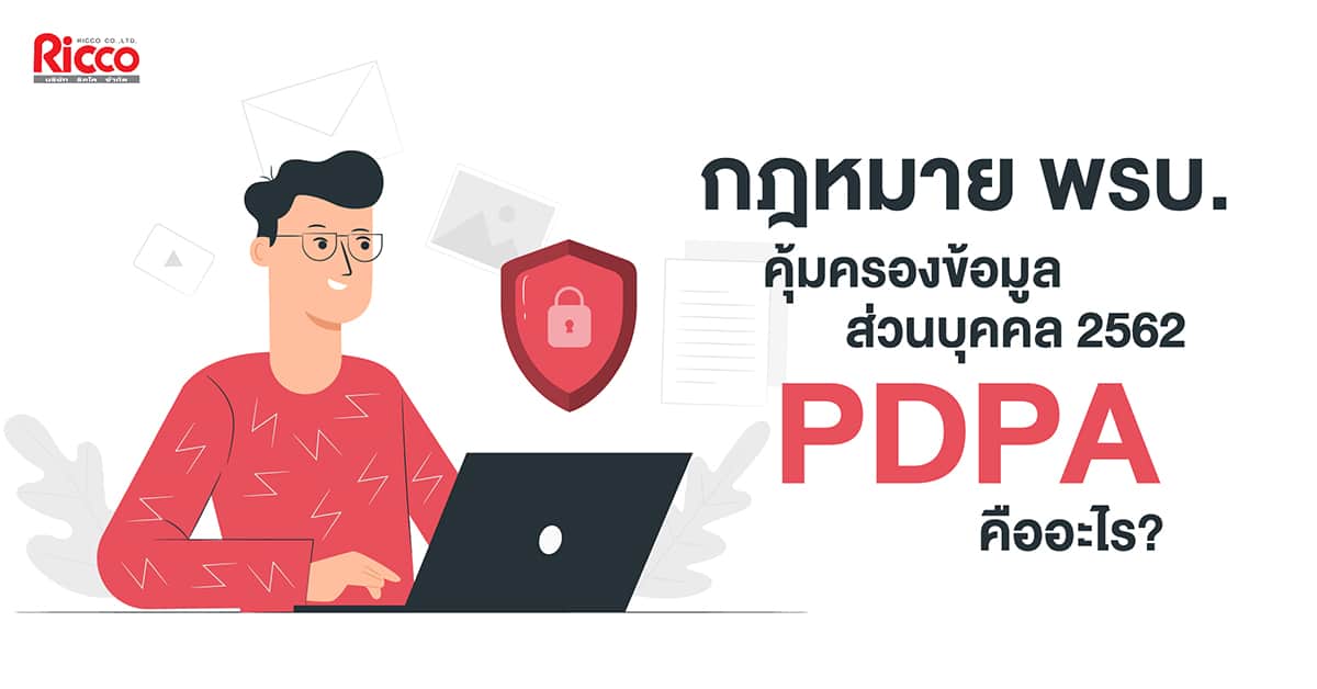 ข่าว