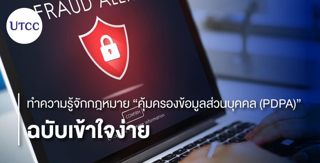 ข่าว